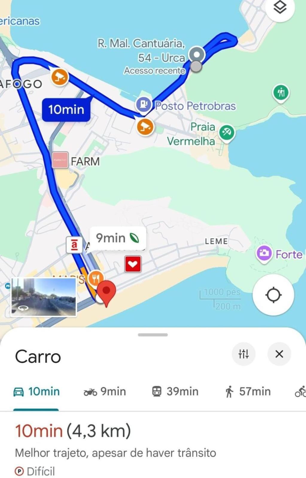 Estudio - Pao De Acucar Apartamento Río de Janeiro